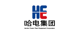 哈電集團